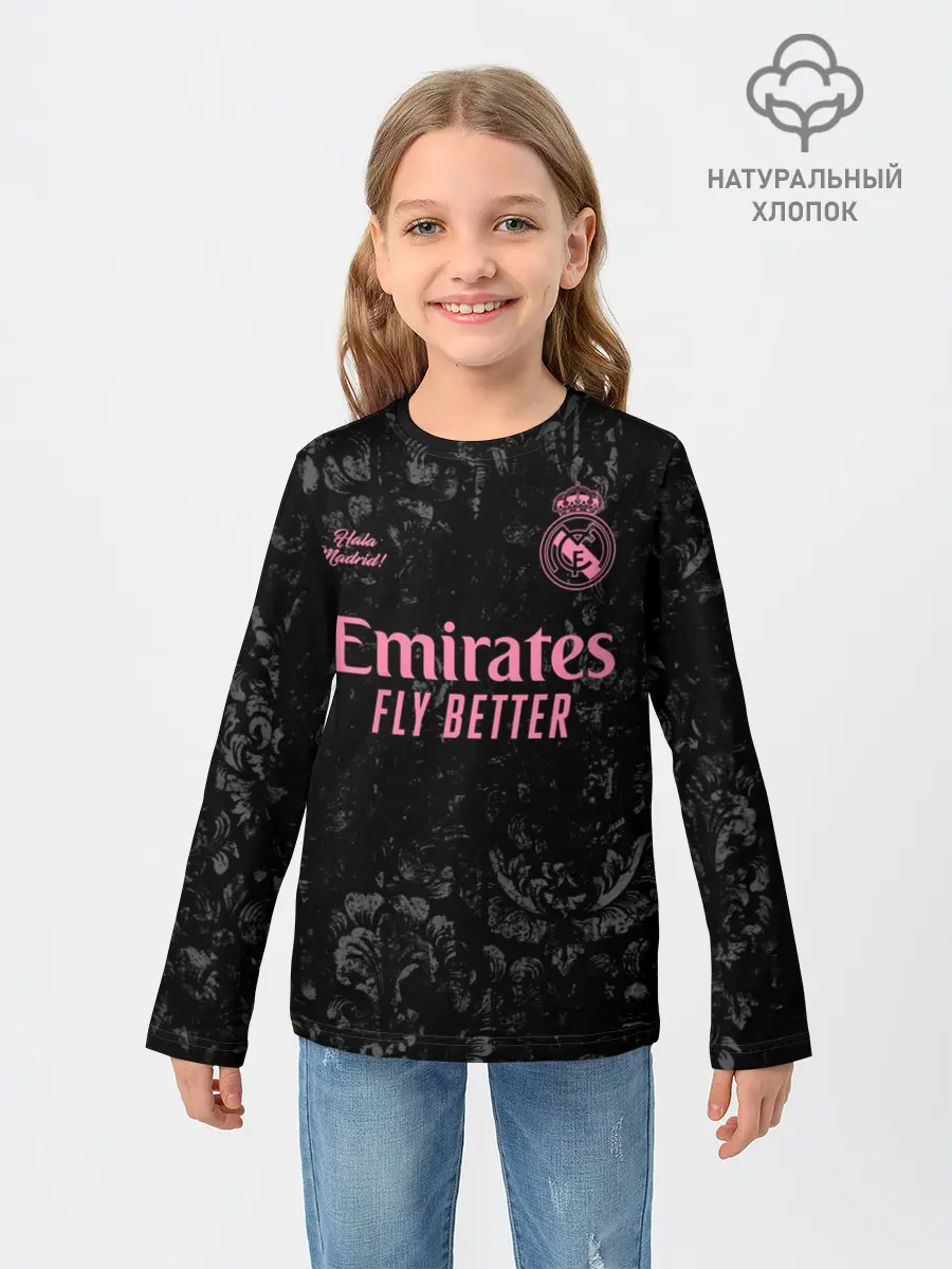 Детский лонгслив / REAL MADRID, резервная 20/21