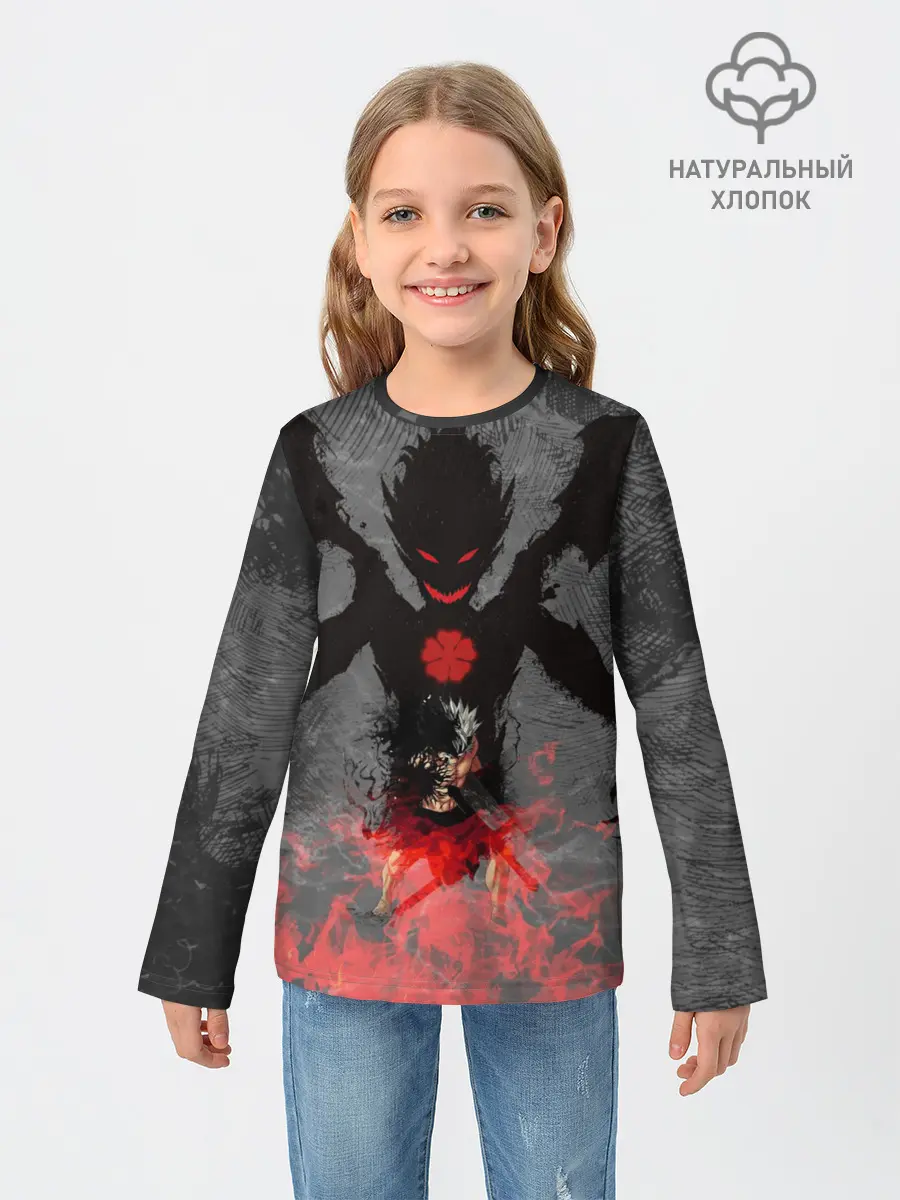 Детский лонгслив / демон Либе