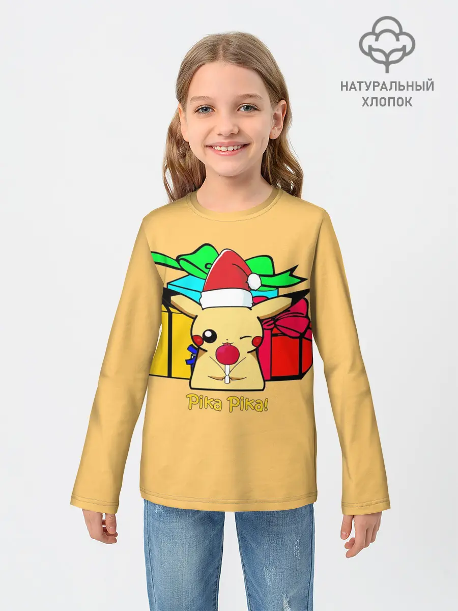 Детский лонгслив / New Year Pikachu