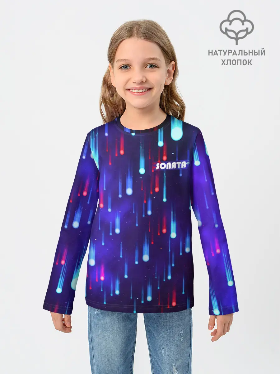 Детский лонгслив / SONATA