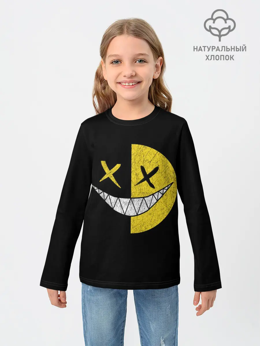 Детский лонгслив / SMILE