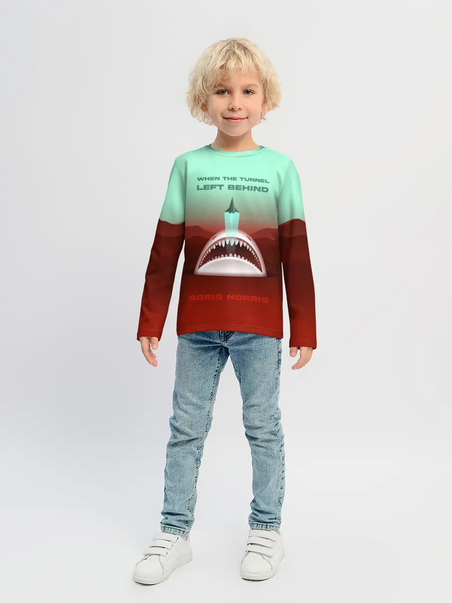 Детский лонгслив / Boris Norris - When the Tunnel
