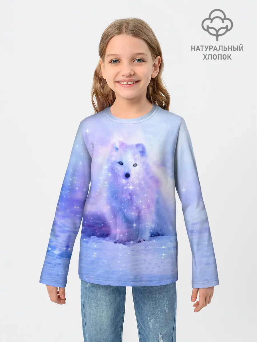 Детский лонгслив / Полярная Лисица