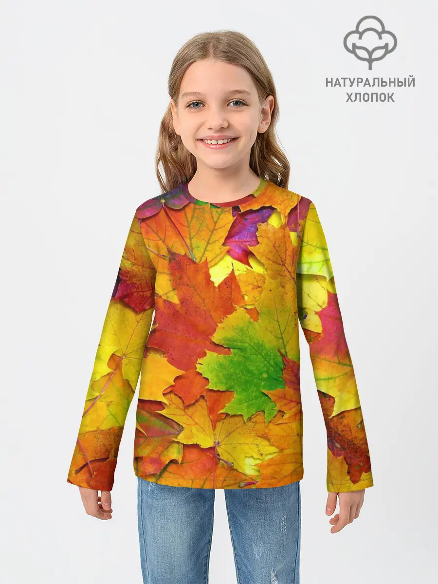 Детский лонгслив / Осенние листья