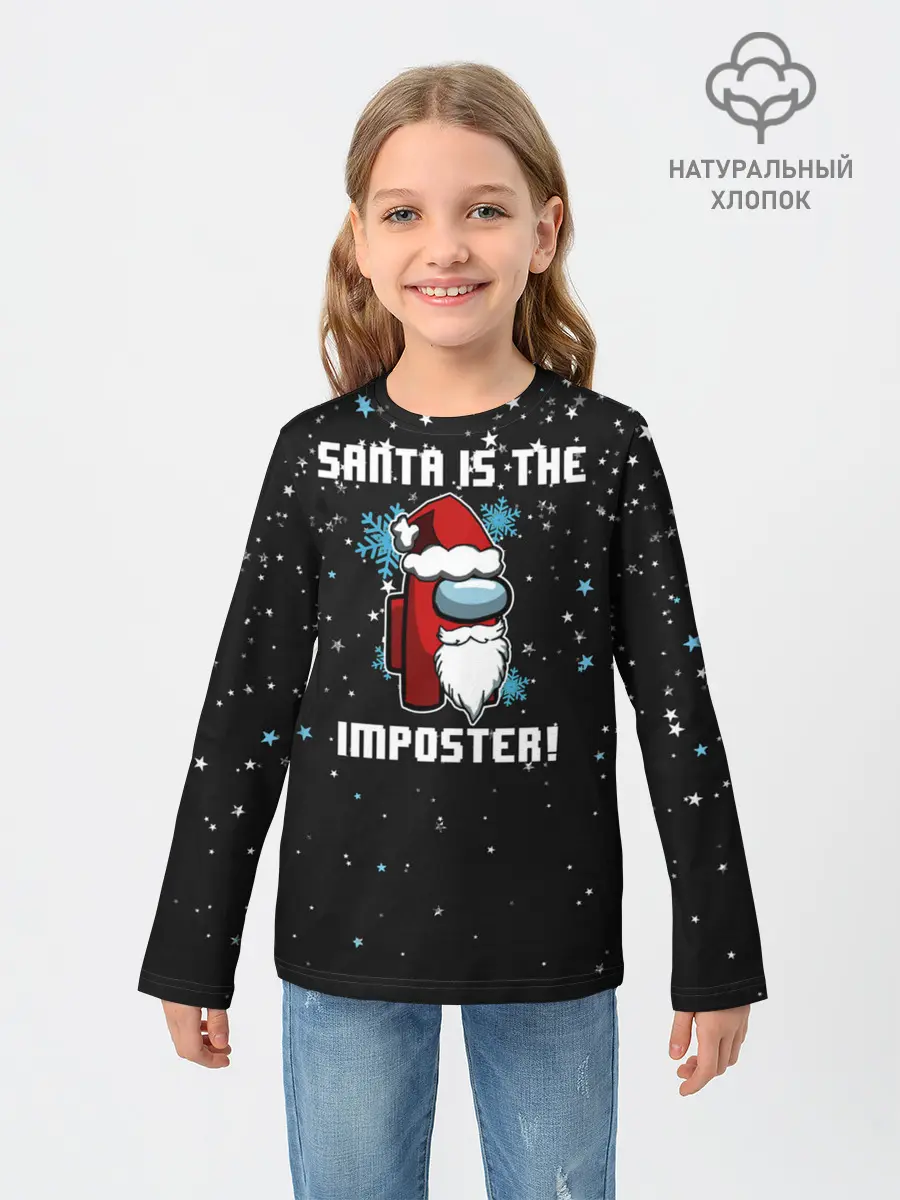 Детский лонгслив / Among Us New Year