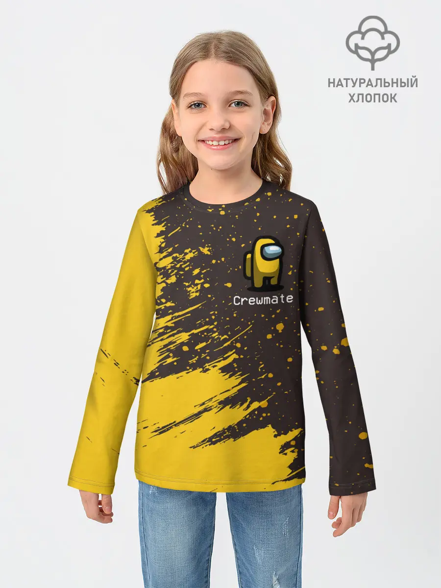 Детский лонгслив / AMONG US / АМОНГ АС