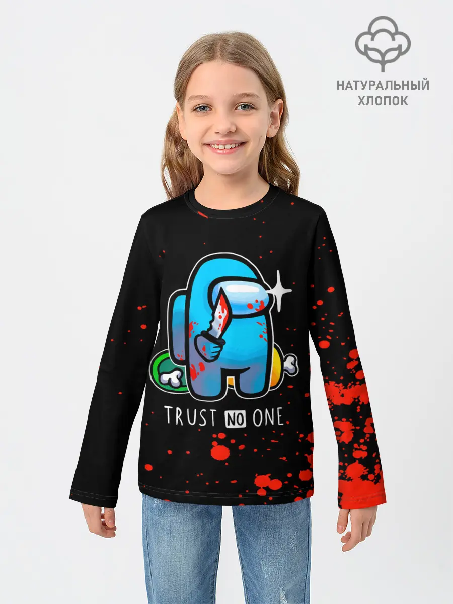 Детский лонгслив / TRUST NO ONE