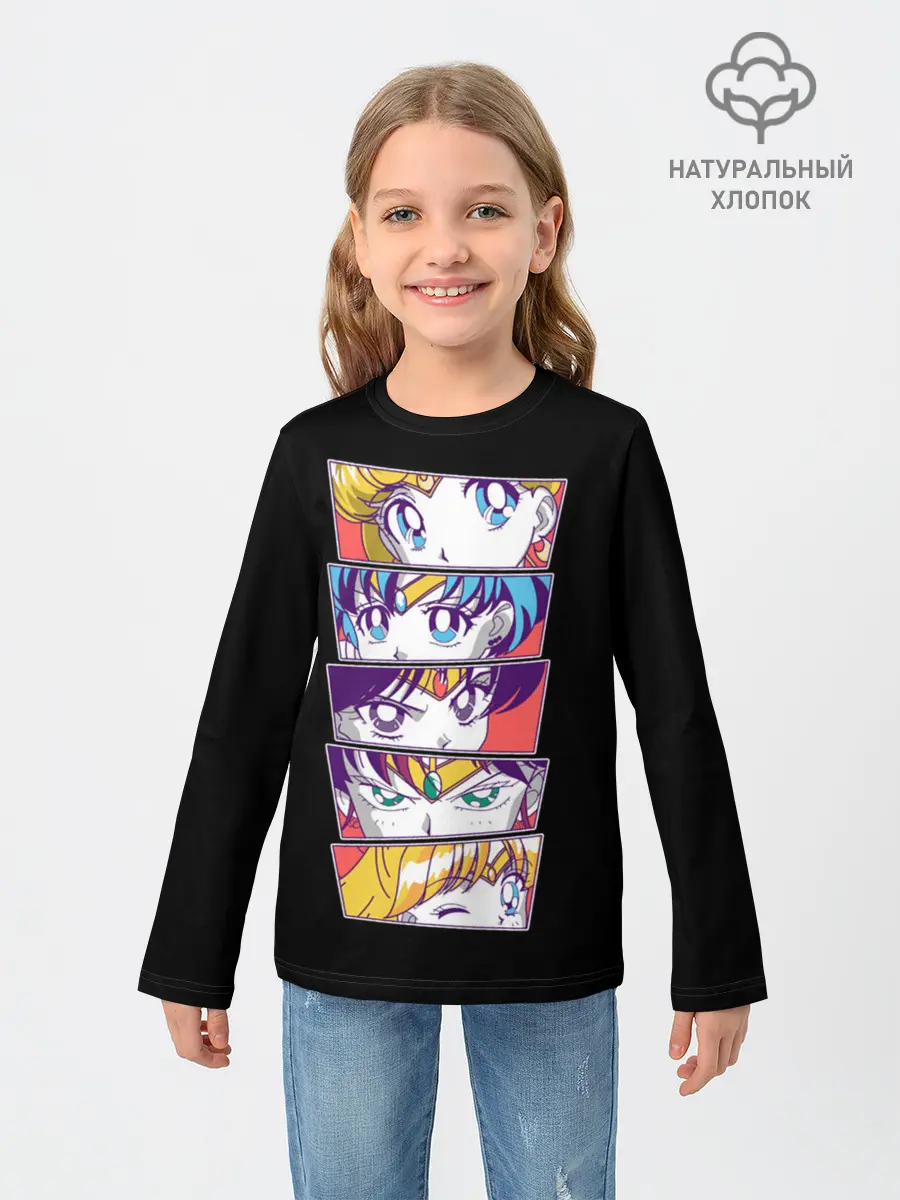 Детский лонгслив / SAILOR SCOUTS