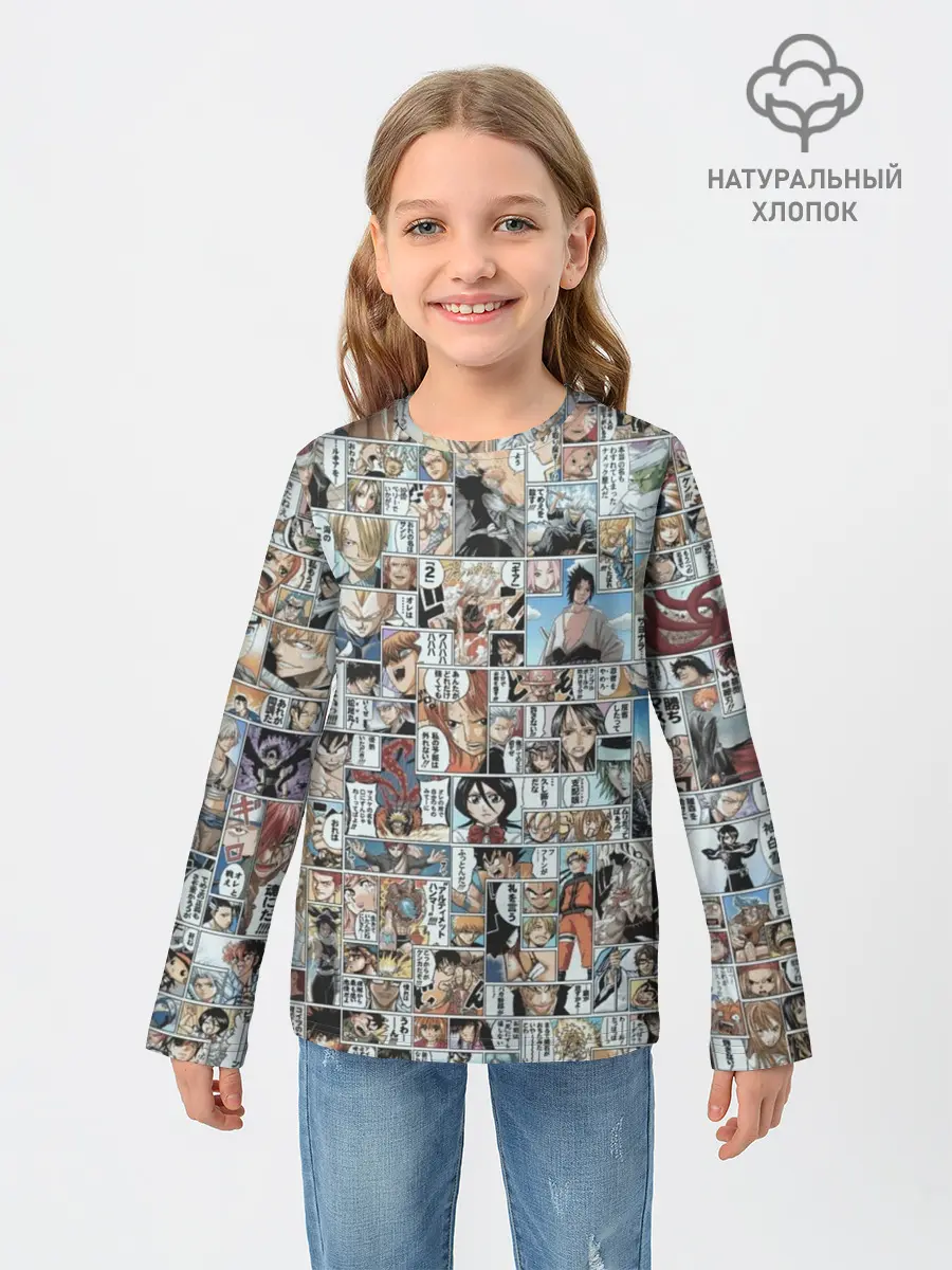 Детский лонгслив / MANGA PATTERN