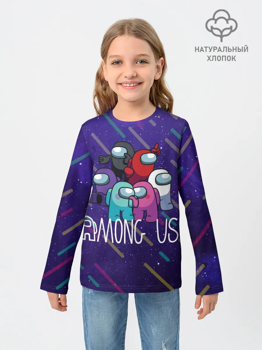 Детский лонгслив / Among Us