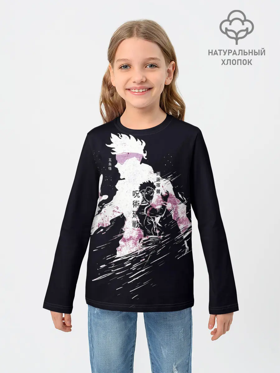 Детский лонгслив / JUJUTSU KAISEN на черном