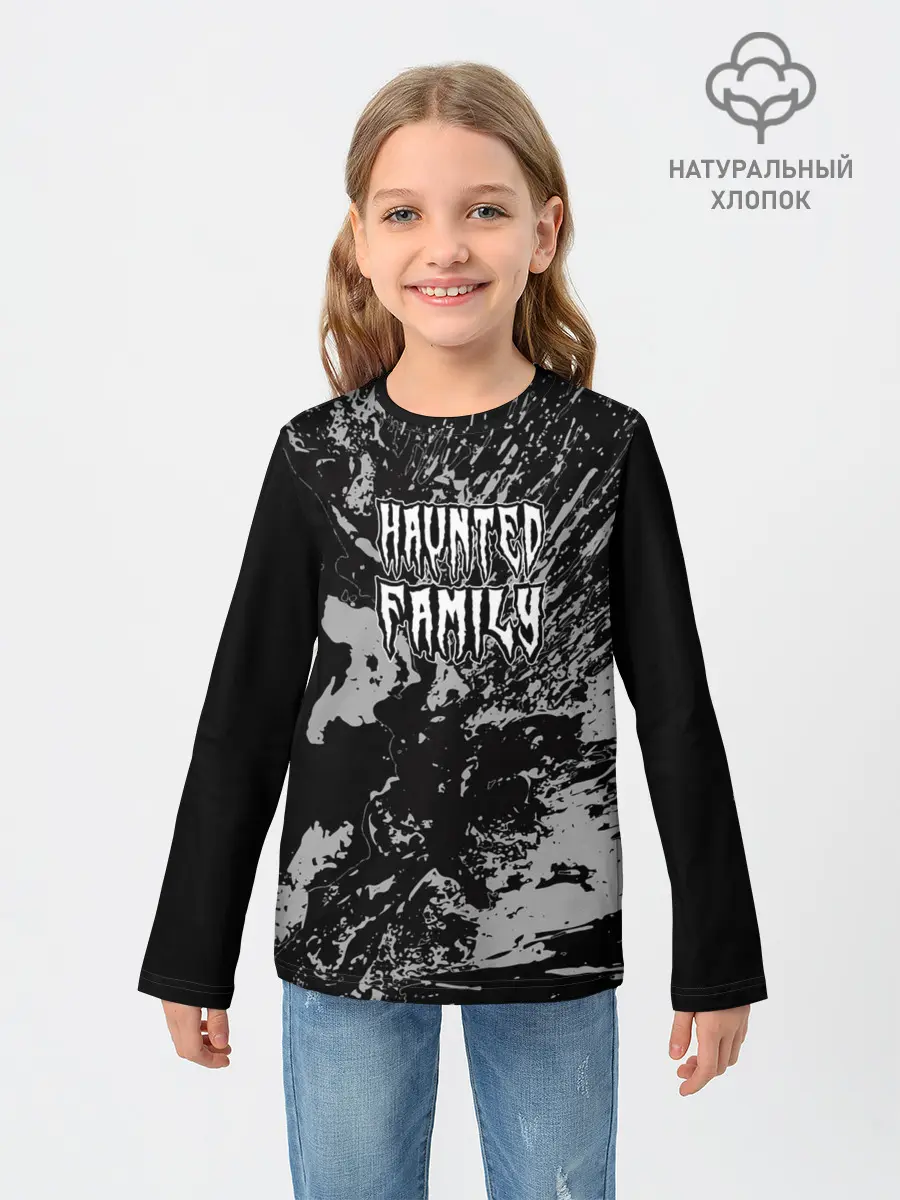 Детский лонгслив / Haunted Family