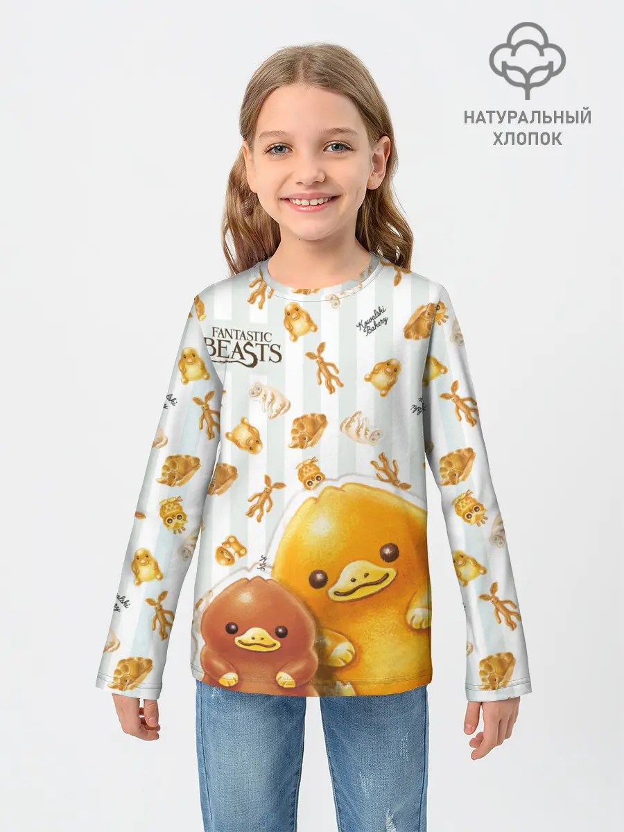 Детский лонгслив / Fantastic Beasts Baby Nifflers