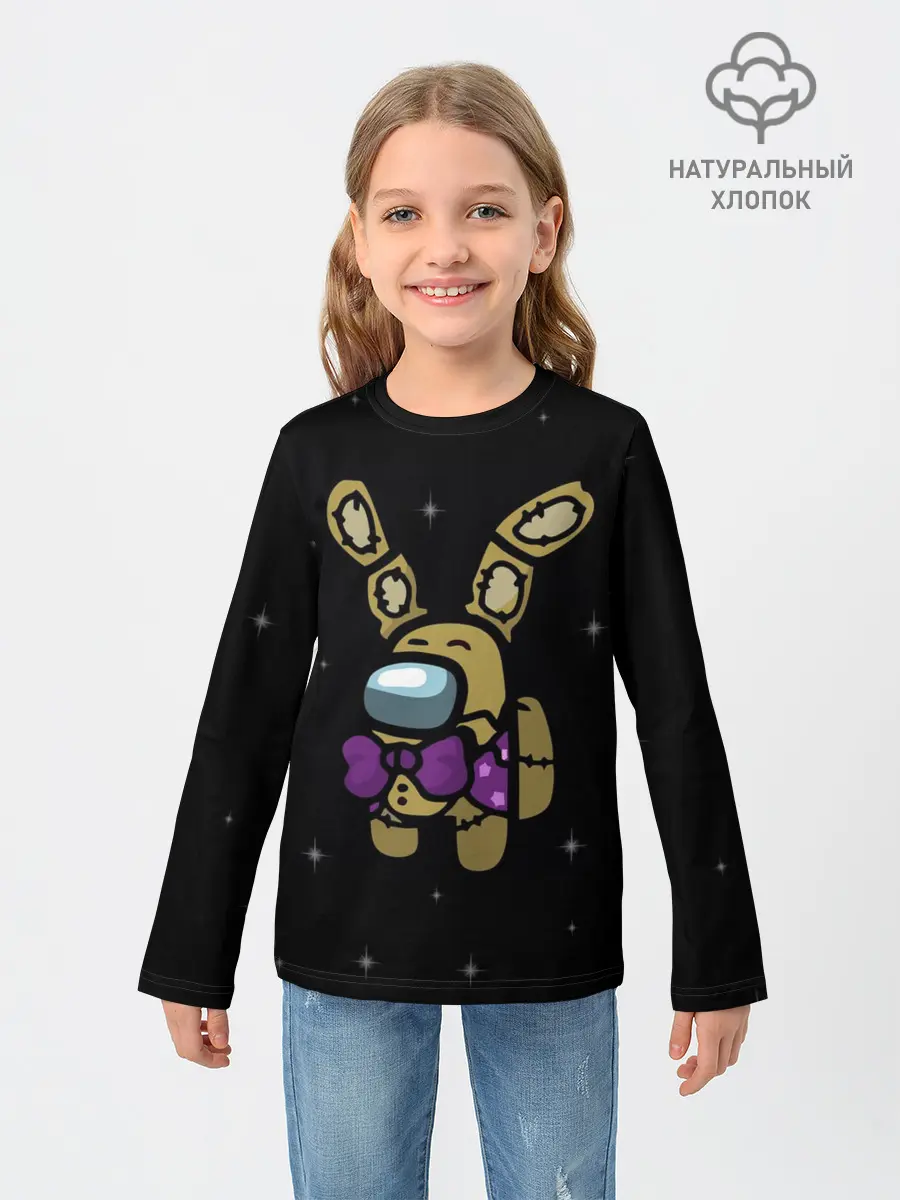 Детский лонгслив / AMONG US