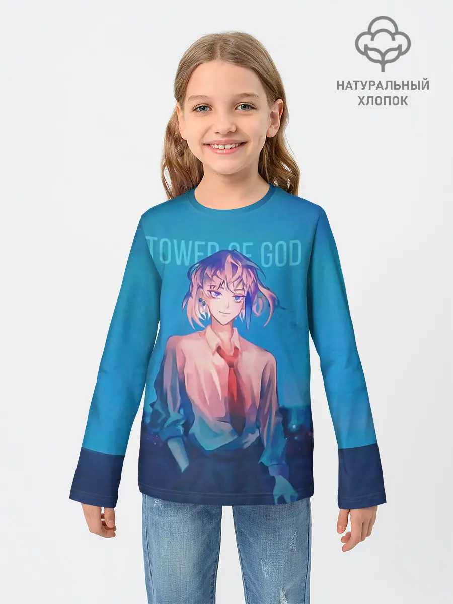 Детский лонгслив / Tower of god Khun Aguero