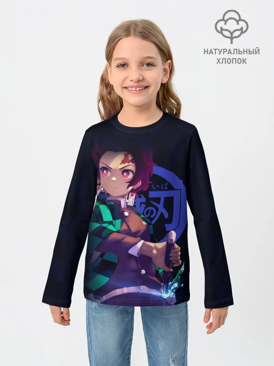 Детский лонгслив / Танджиро Камадо