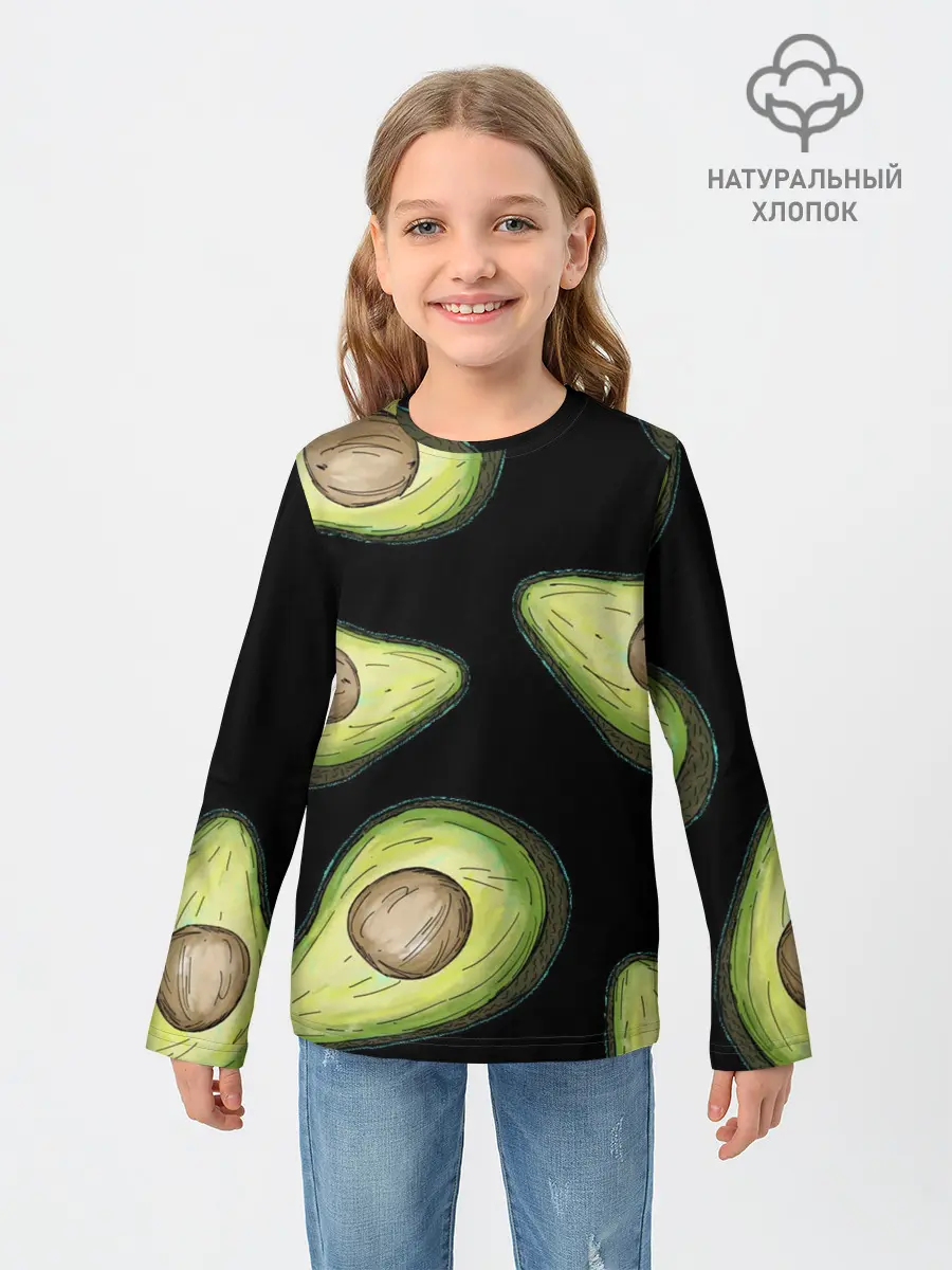 Детский лонгслив / Авокадо