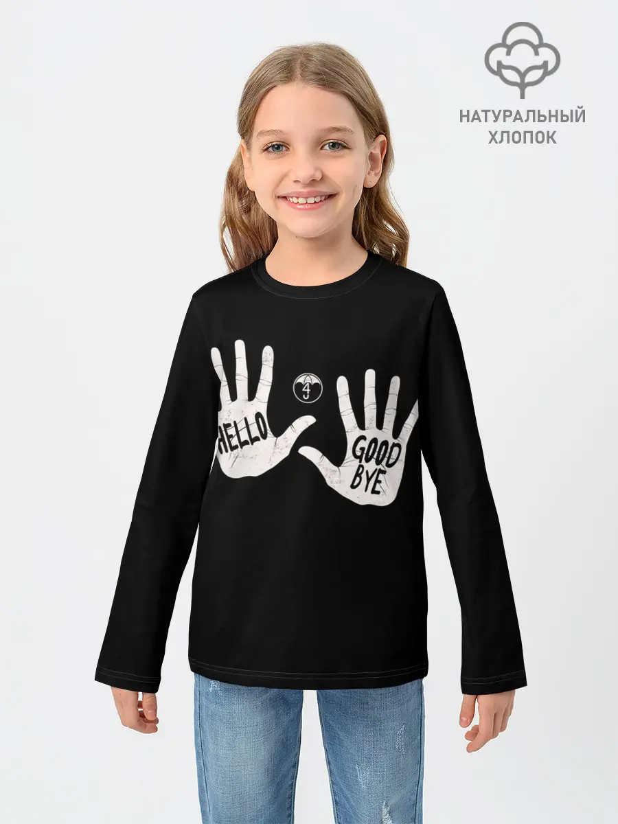 Детский лонгслив / Академия Амбрелла