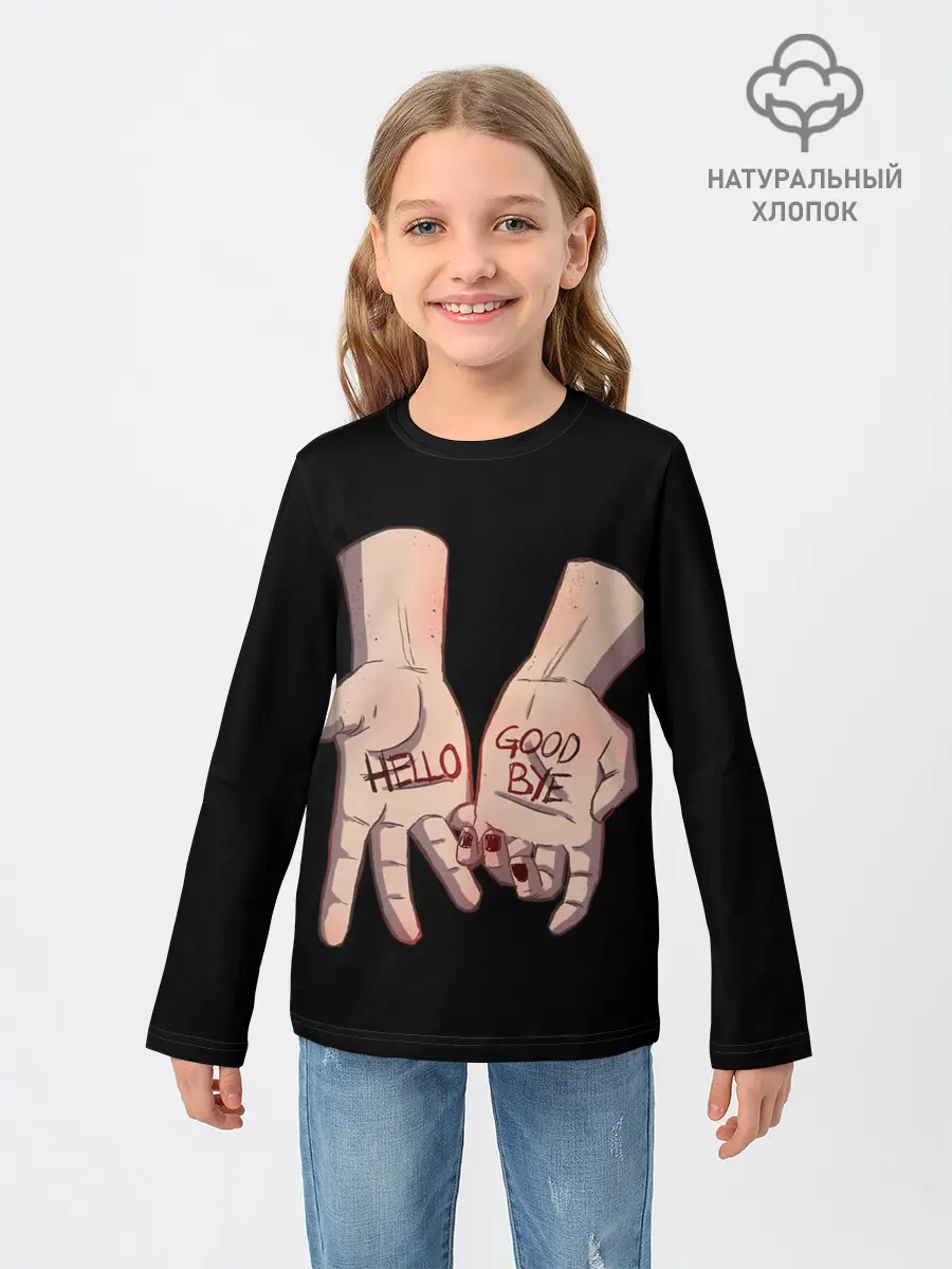 Детский лонгслив / Академия Амбрелла