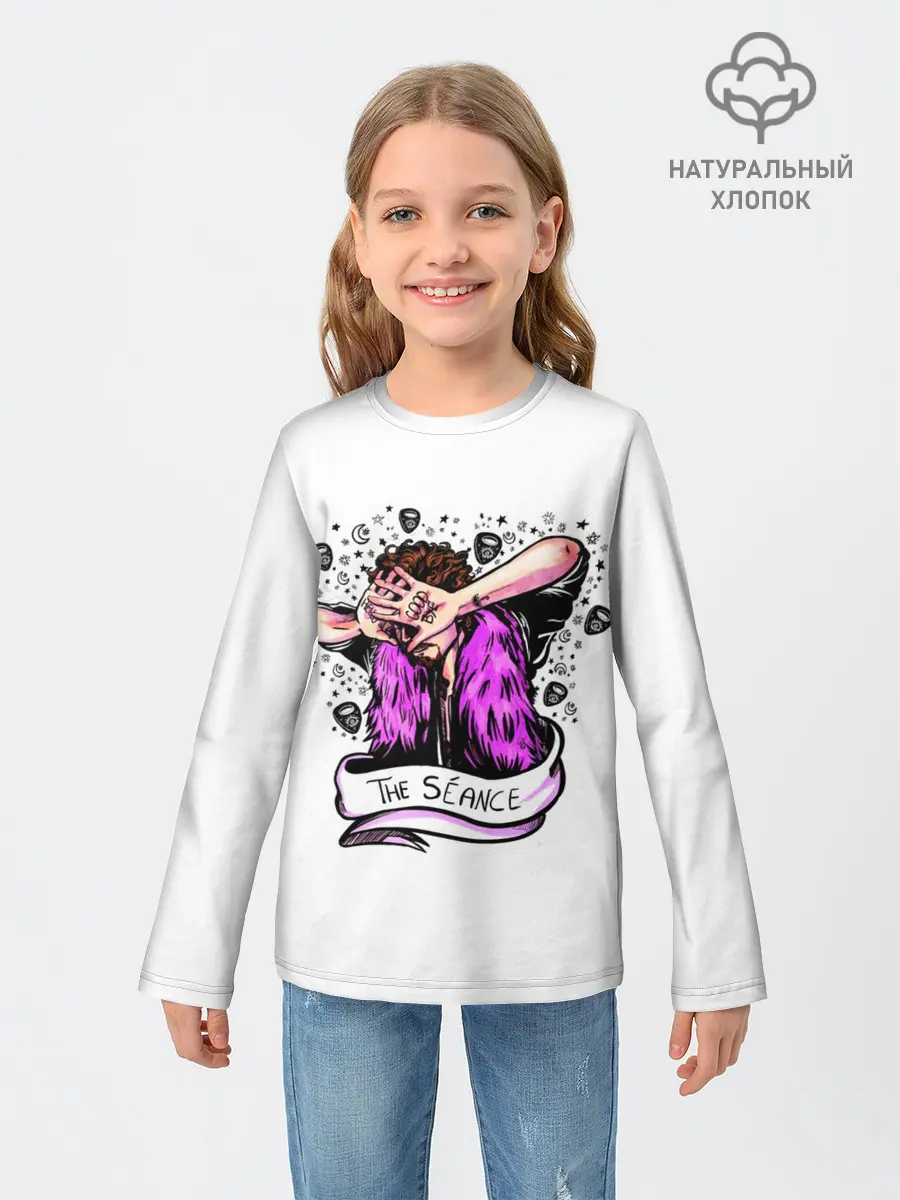 Детский лонгслив / Академия Амбрелла