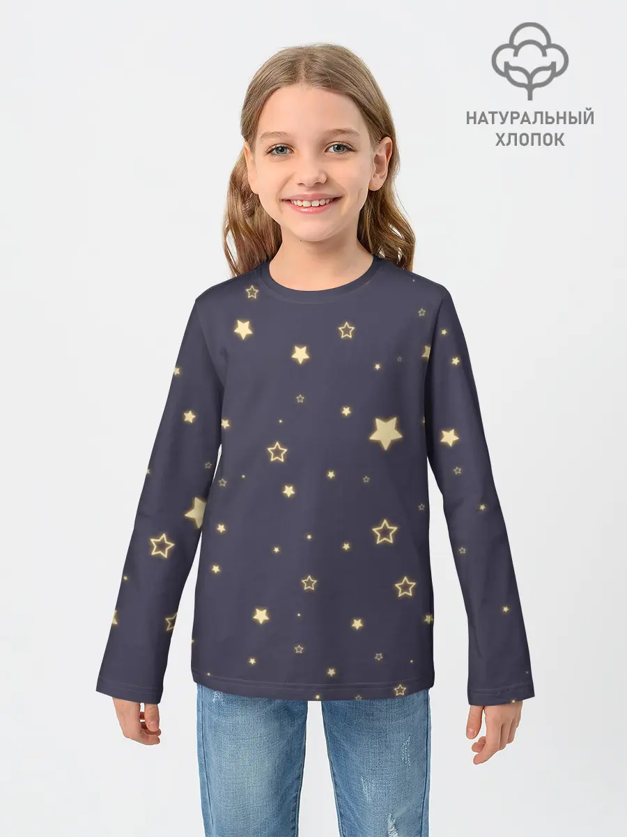 Детский лонгслив / звезды