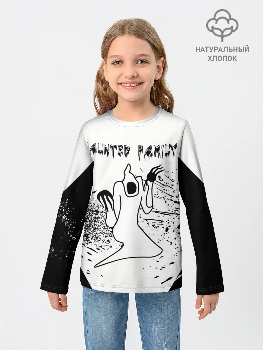 Детский лонгслив / KIZARU: HAUNTED FAMILY.