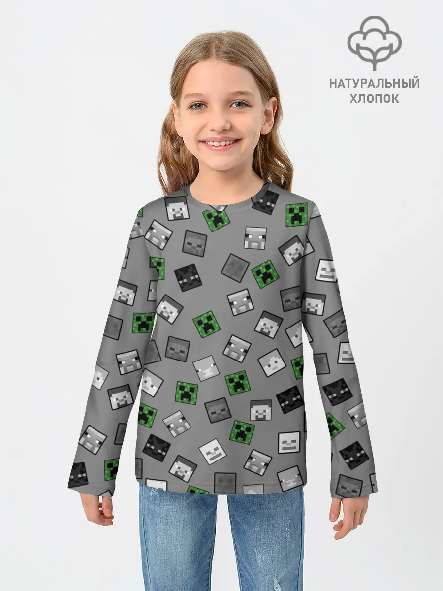 Детский лонгслив / Minecraft