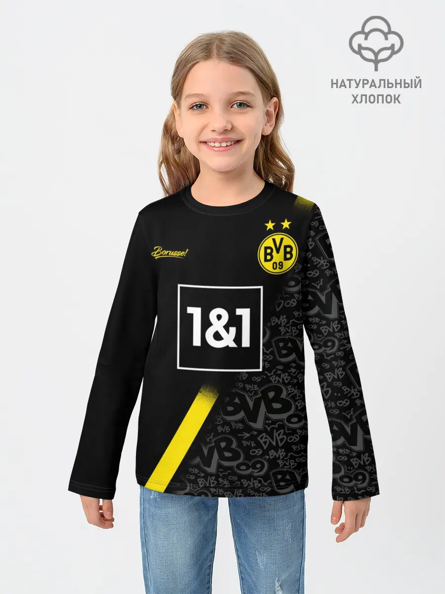Детский лонгслив / BORUSSIA выездная сезон 20/21