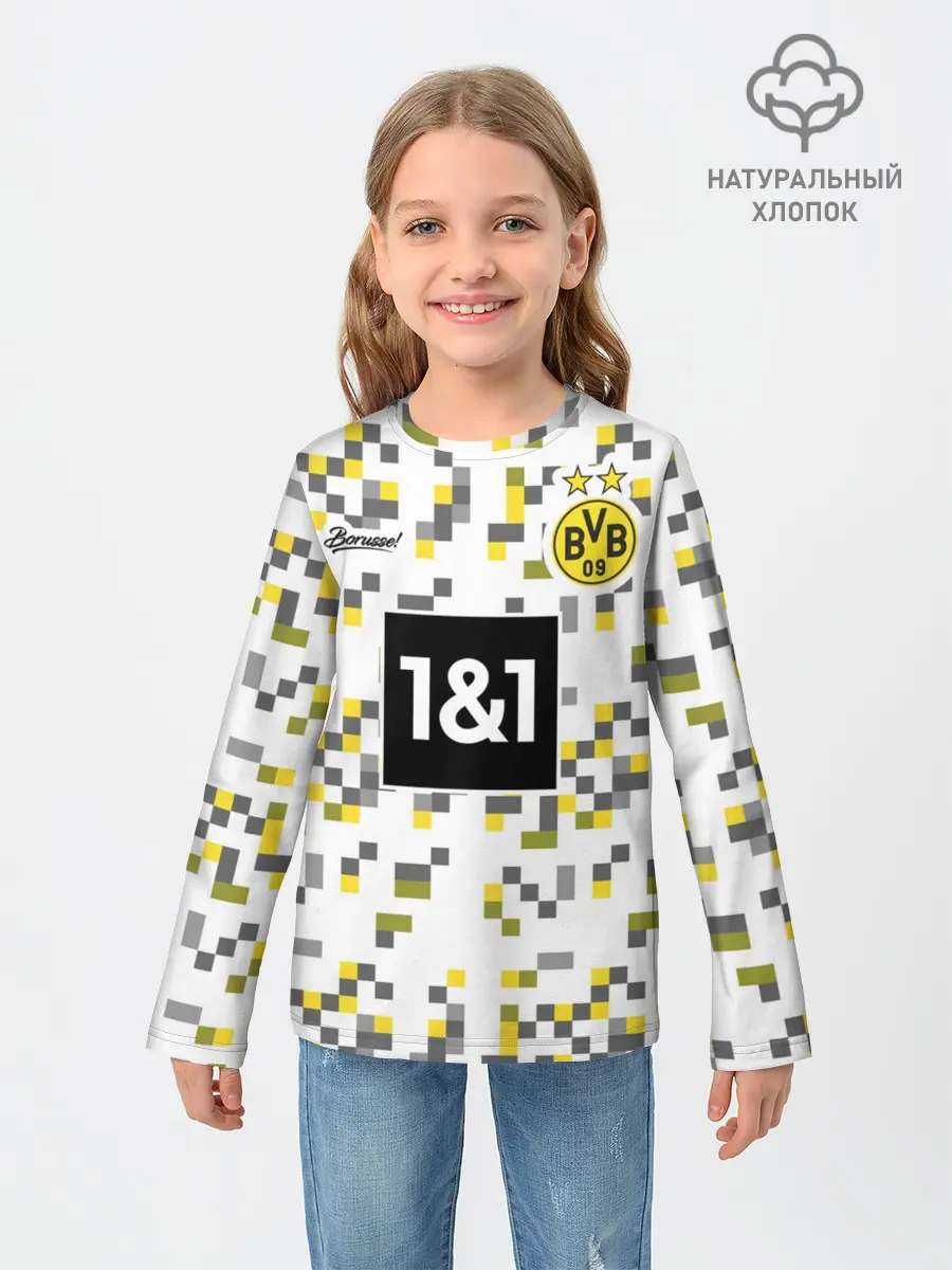 Детский лонгслив / BORUSSIA резервная сезон 20/21
