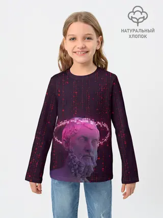 Детский лонгслив / Мудрец