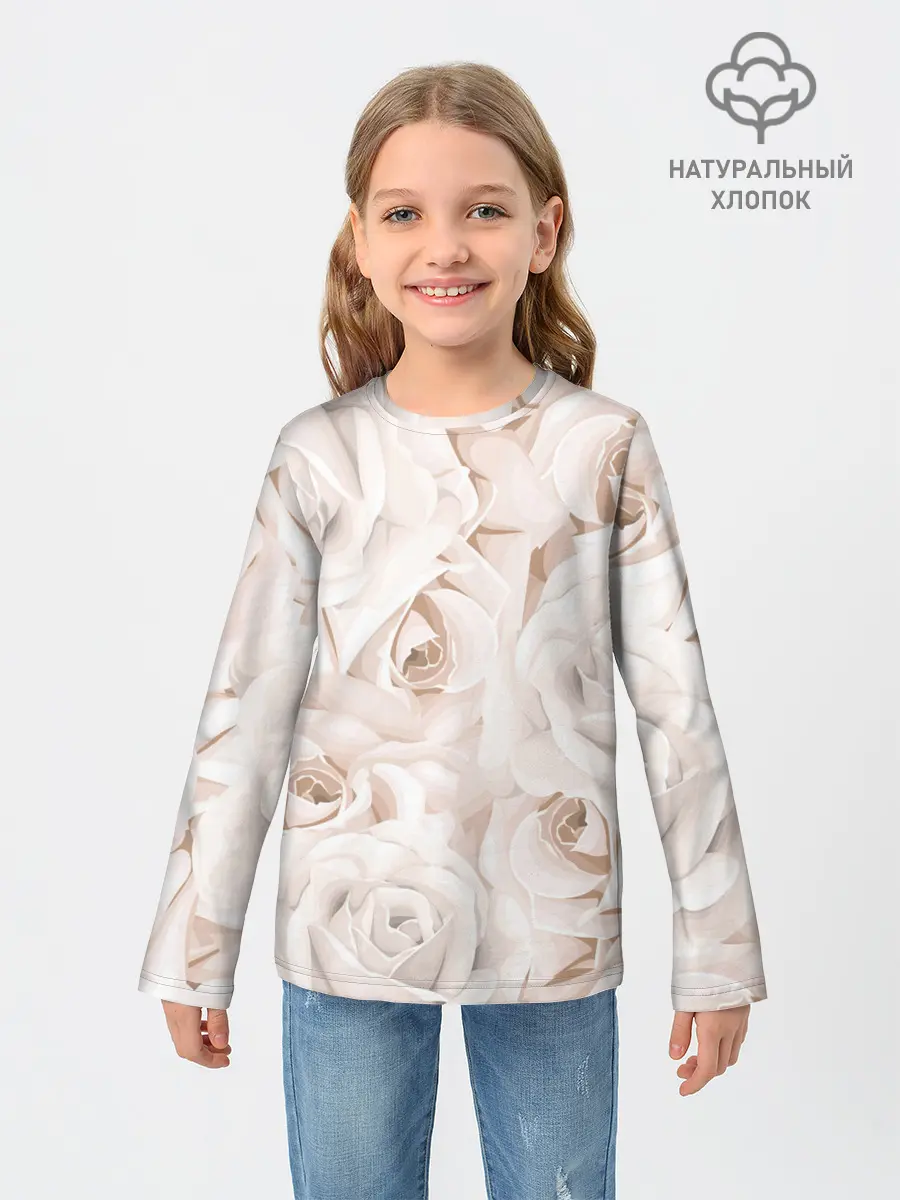 Детский лонгслив / Элегантность