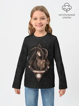 Детский лонгслив / КОЗЕРОГ