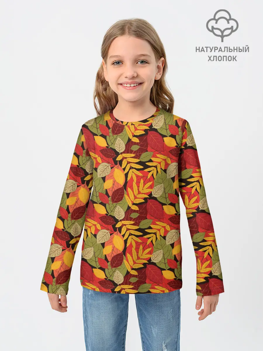 Детский лонгслив / Осенние листья