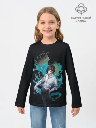 Детский лонгслив / Дэви Хан