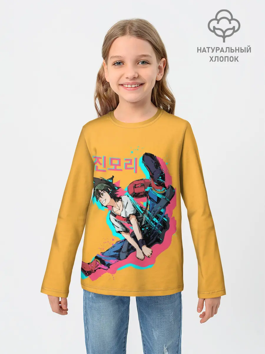 Детский лонгслив / Mo-Ri прыгает
