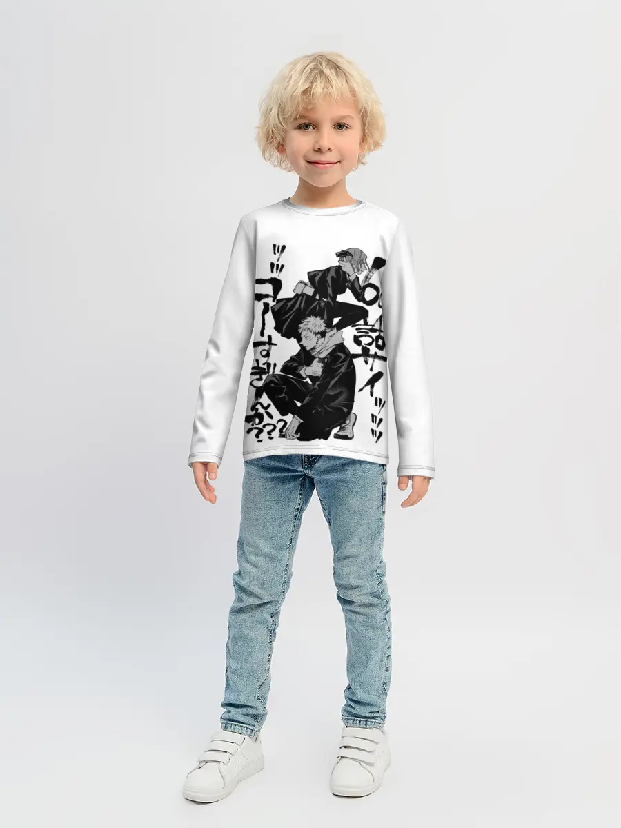 Детский лонгслив / Магическая битва