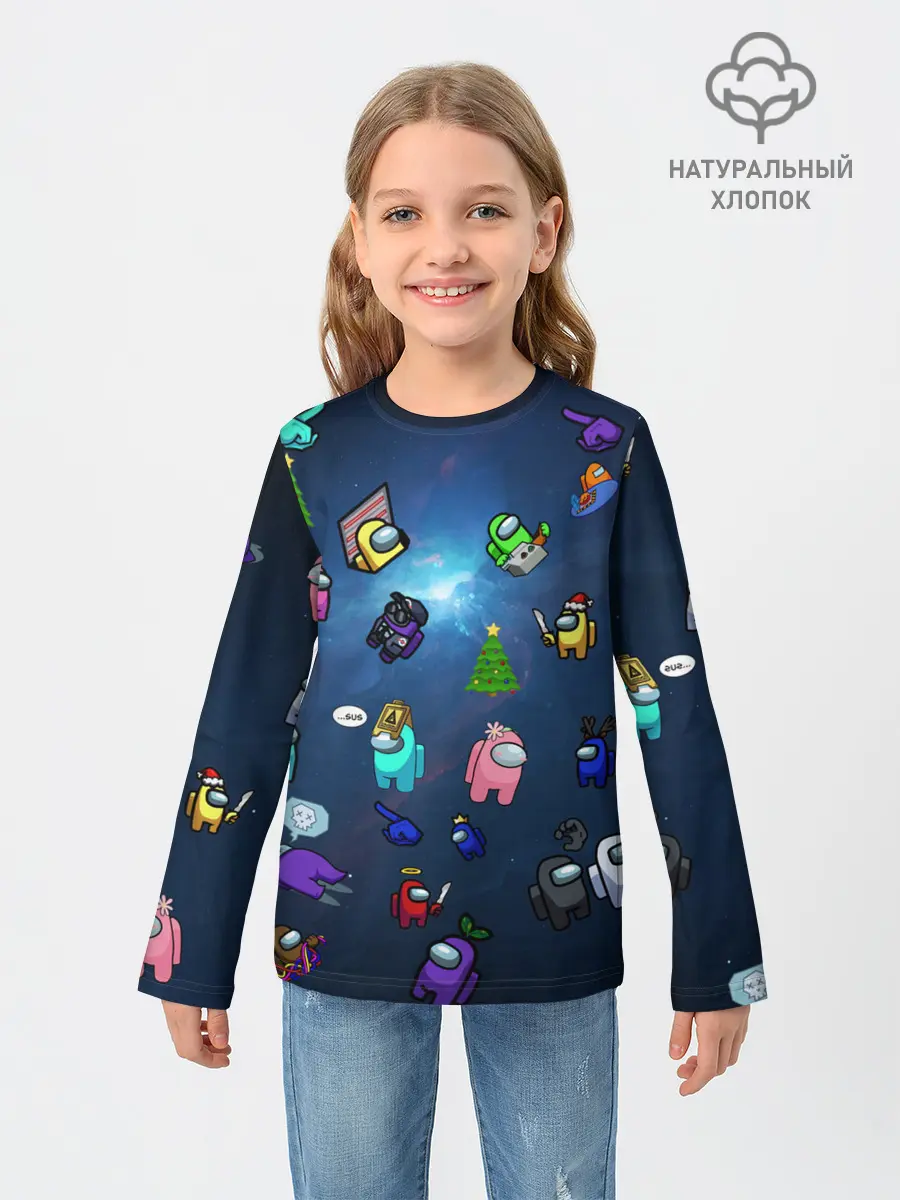 Детский лонгслив / Among US