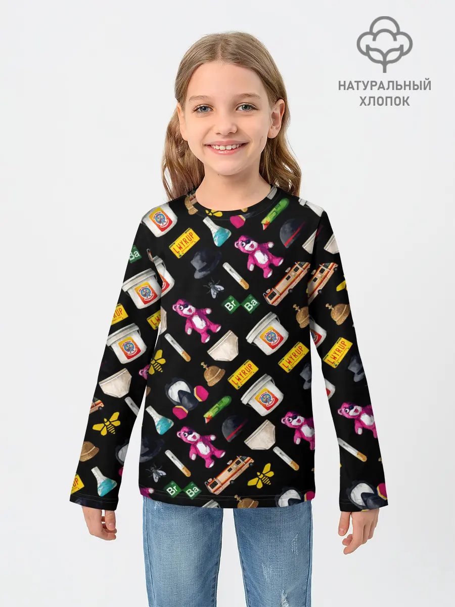 Детский лонгслив / Breaking Bad