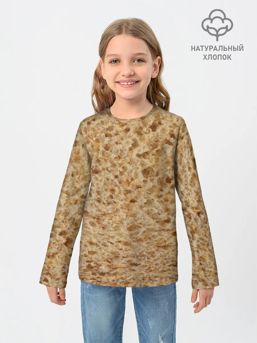 Детский лонгслив / Хлеб