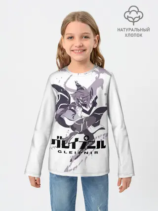 Детский лонгслив / Глейпнир