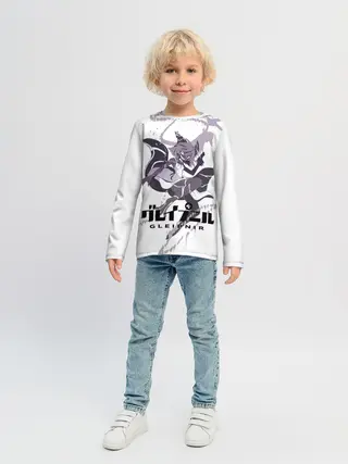 Детский лонгслив / Глейпнир