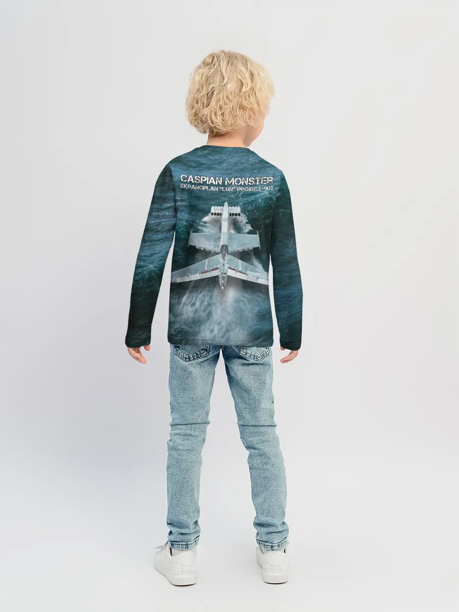 Детский лонгслив / Экраноплан Лунь №1