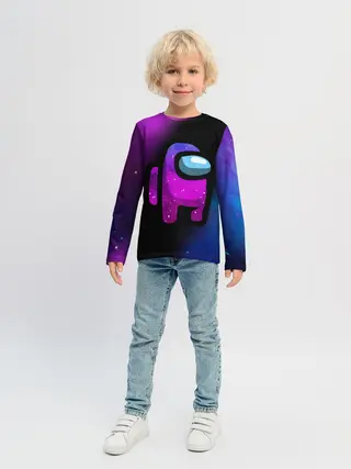 Детский лонгслив / AMONG US - КОСМОС
