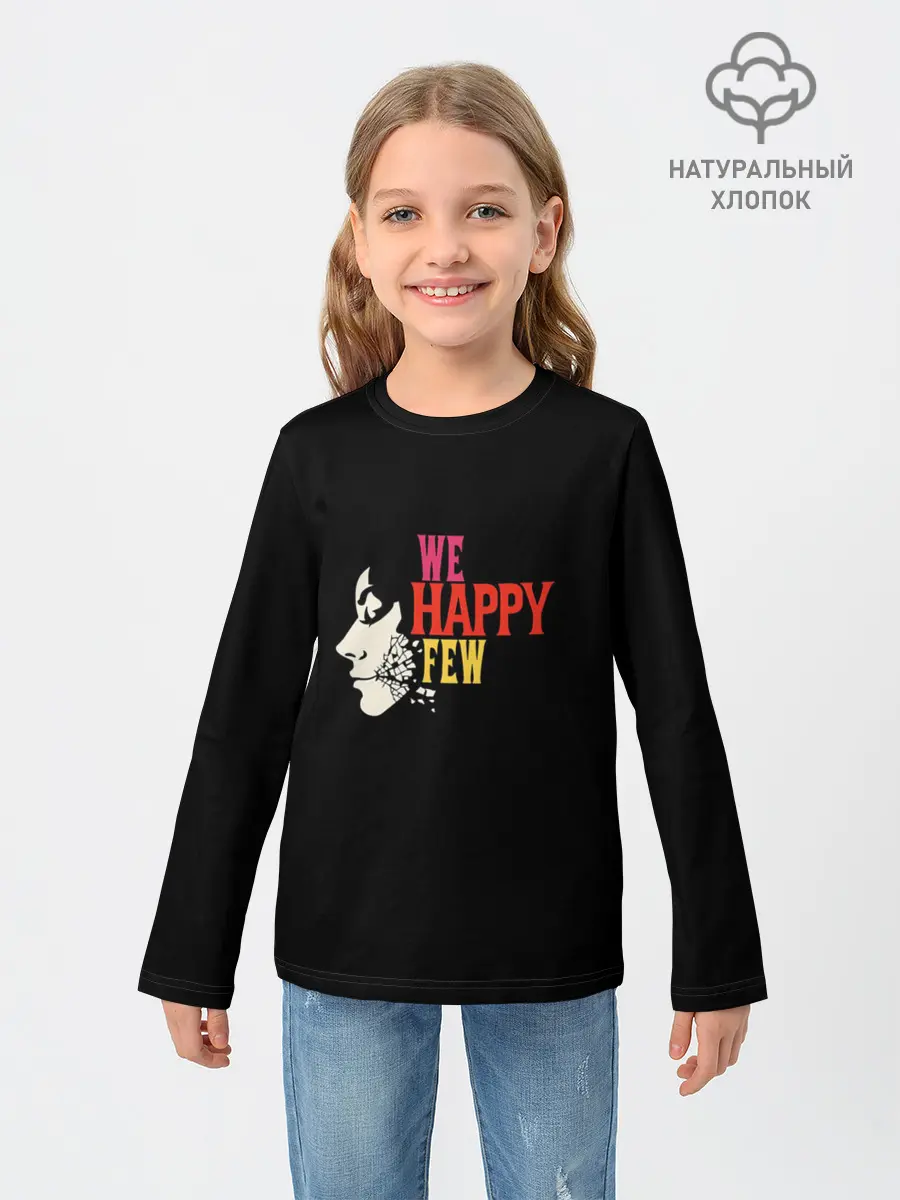 Детский лонгслив / We Happy few