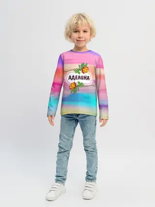 Детский лонгслив / Аделина
