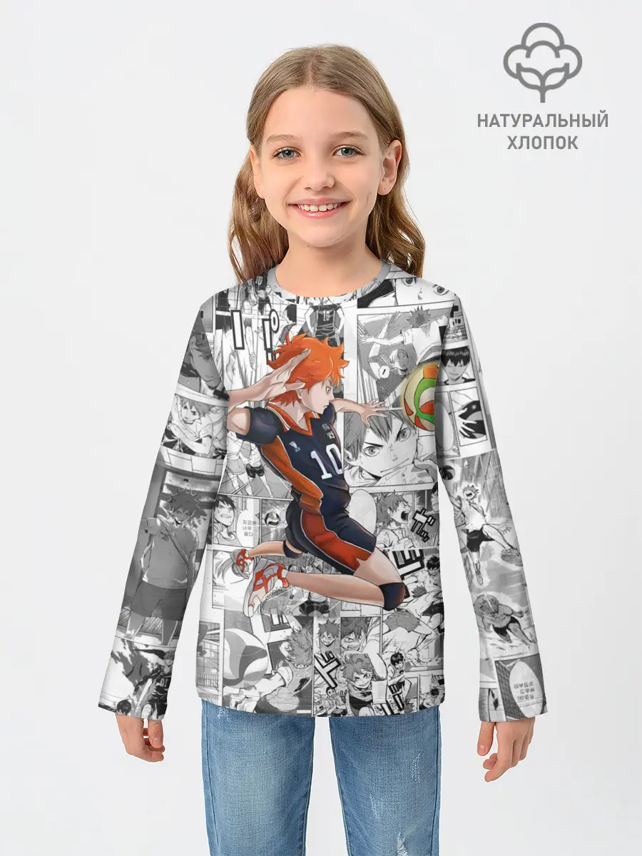 Детский лонгслив / Хината Се Haikyu!