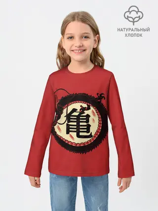 Детский лонгслив / Иероглифы Китайский Дракон