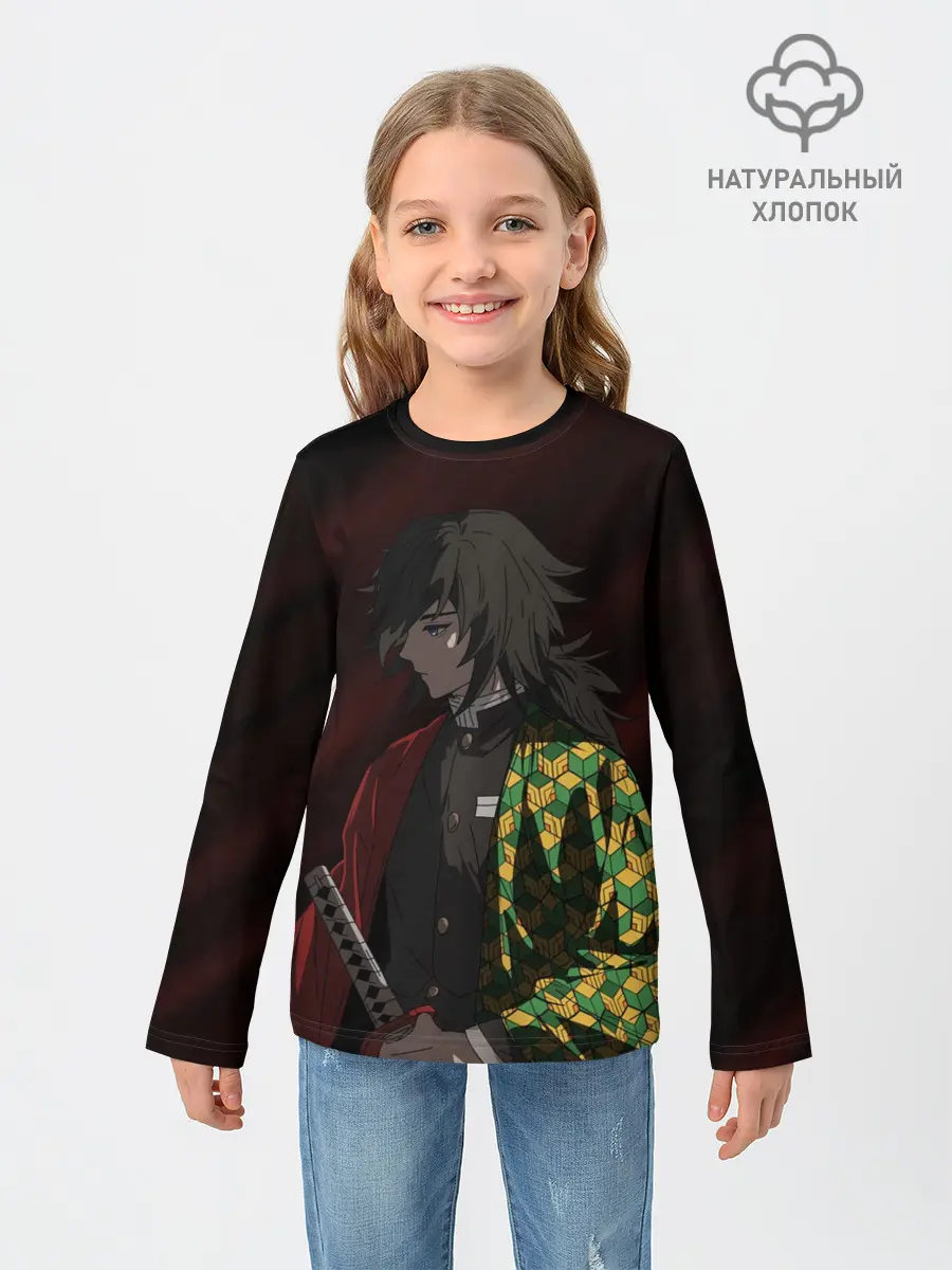 Детский лонгслив / ГИЮ ТОМИОКА