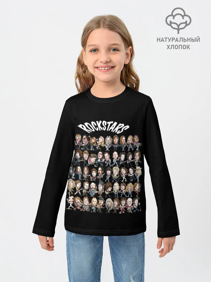 Детский лонгслив / ROCK STARS