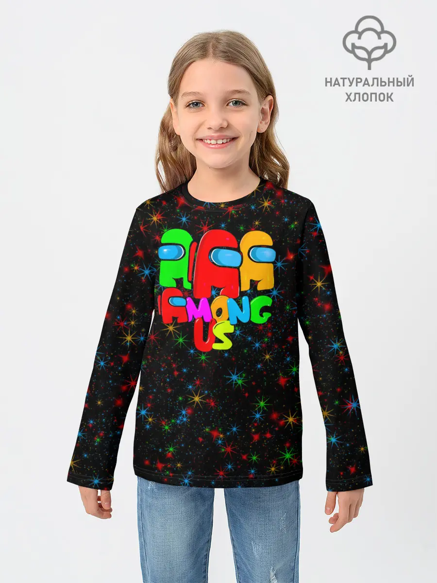 Детский лонгслив / Among Us
